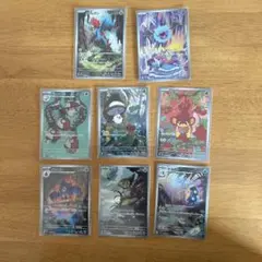 ⑥ポケモンカード ブラックボルト　ホワイトフレア　ar8枚 arまとめ売り
