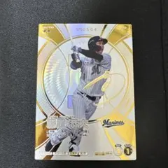 田中将大 MLB メモラビリアカード 2枚セット - メルカリ