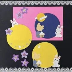 RchanMAMA◡̈✧⃛様 リクエスト 10点 まとめ商品