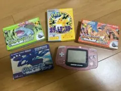 超希少！ゲームボーイアドバンスレア色＆ポケモンレアソフト4本セット！