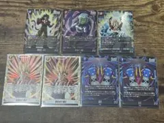 ドラゴンボールカード フュージョンワールド SR 7枚セット まとめ売り