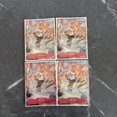 ワンピースカード サンジC パラレル ST21-003