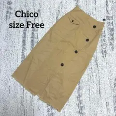 【チコ】新品 ロングスカート キャメル F フリンジ ウエストゴム カジュアル