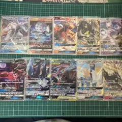 ポケモンカード　GX まとめ売り