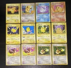 旧裏 12枚 ピカチュウ イーブイ わるいブースター シャワーズ なみのり