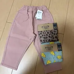 DAISUKI PANTS 100cm ロングパンツセット