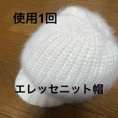 Item thumbnail for item 169b2053-0472-4b8d-8db7-636a5d39ce02