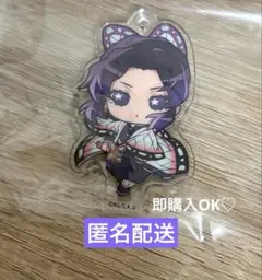 Item thumbnail for item edba127b-9734-4211-b927-78eb95a9c24b