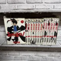 とめはねっ! 鈴里高校書道部 1-14巻　全巻セット