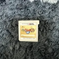 妖怪ウォッチ　本家2 ニンテンドー3DS