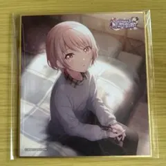 プロセカ 暁山瑞希 特訓前 そしていまリボンを結んで 色紙