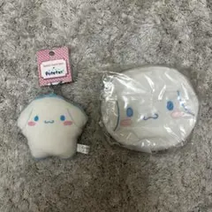 新品 シナモン ぬいぐるみ ポーチ2点まとめ売り シナモロール サンリオ