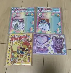 スティッチ　happyくじ　まとめ売り
