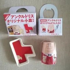 Item thumbnail for item 320a1be9-bcd2-4b20-9283-bceb08fc8b26