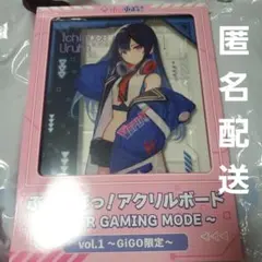 Gigo限定　ぶいすぽっ！　一ノ瀬うるは　アクリルボード