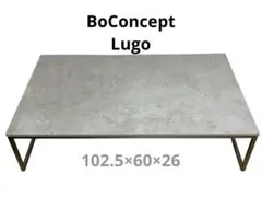 Bello select ボーコンセプト ルーゴ ローテーブル インダストリアル BoConcept LUGO COFFEE TABLE / ボーコンセプト ルーゴ コーヒー