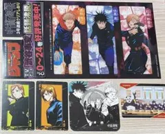 本日発送　呪術廻戦　5枚セット　虎杖　伏黒　釘崎