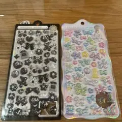 mamama mama様 リクエスト 2点 まとめ商品