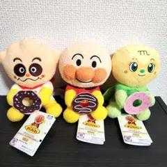 それいけ！アンパンマン　ころふわ　ドーナツ大好きぬいぐるみVer.3　3種セット