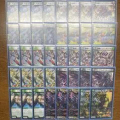 のロン様 リクエスト 2点 まとめ商品