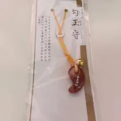 天然石 勾玉守 菅生神社 ストラップ