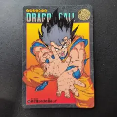 ドラゴンボール カードダス ビジュアルアドベンチャー 131 最後の決戦
