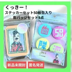 Item thumbnail for item 3267bcb0-107c-4202-94f1-1e87a3b356d3