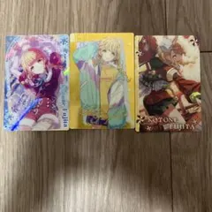 学マスウエハース　ことね　3枚セット