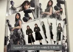 櫻坂46 unhappy birthday 構文