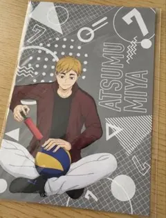 【本日セール中‼︎】　【ハイキュー!!】　【宮侑】　ポストカード