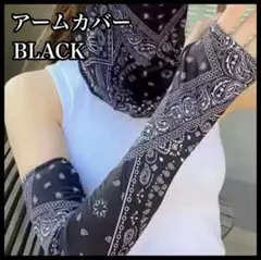 Item thumbnail for item 7ac981be-e6c5-43fa-928a-620b577104ce