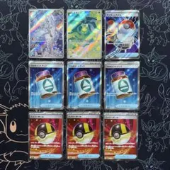 2026年最新】z/x ホロデッキの人気アイテム - メルカリ