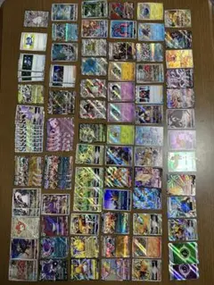 高額AR&CHR 100枚まとめ売り 高額AR CHR 100枚まとめ売り - メルカリ