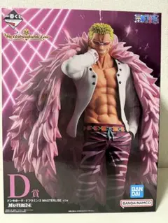 ONE PIECE 一番くじ D賞ドンキホーテ・ドフラミンゴ フィギュア