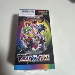 ブイマックスクライマックス 2box シュリンクなし ブイマックスクライマックス 2box シュリンクなし 楽天市場