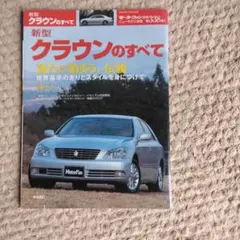 Item thumbnail for item b8b3c366-2bb0-47cd-8d6c-5b9c40544507