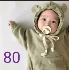 【数量限定SALE】ベビー ★くまさん ロンパース★　80　【ブラウン靴下付き】