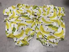 Item thumbnail for item 85825f5c-ac43-4da8-b3d2-d6c792835bc8