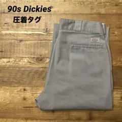 00s DICKIES ディッキーズ 874 ワークパンツ デッドストック SV 00s DICKIES ディッキーズ 874 ワークパンツ デッドストック SV - メルカリ