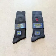 Polo Ralph Lauren Classic Sports Wool