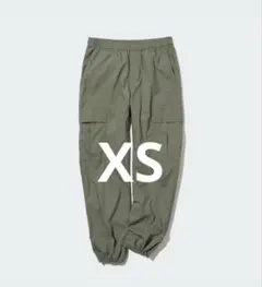 ユニクロ　イージーカーゴパンツ　希少　XSサイズ　カーキ　オリーブ