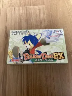 GBA バルダーダッシュEX ゲームボーイアドバンス GBA バルダーダッシュEX ゲームボーイアドバンス