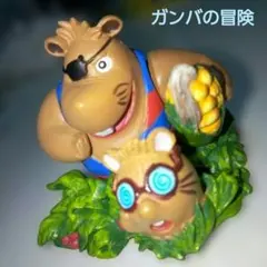 y49 ガンバの冒険 ジオラマ フィギュア