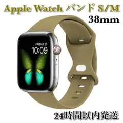 コンパチブル Apple Watch バンド S/M オリーブグリーン38mm