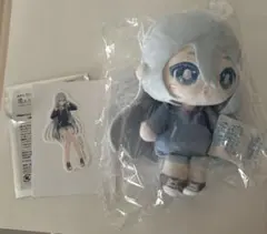 プロセカ はぴこれ A賞 宵崎奏 ぬいぐるみ