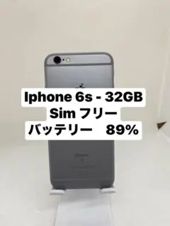 iPhone 6s 32GB SIMフリー バッテリー89% 92477