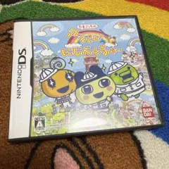 アッパレ！にじべんちゃー　たまごっち　dsゲーム