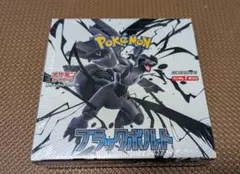 Item thumbnail for item cb2fb755-1639-4dbd-9afe-399248b852d7