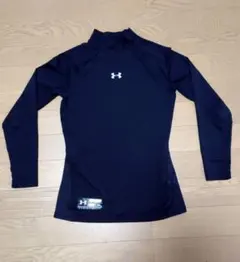 アンダーアーマー ジュニア ヒートギアアーマー コンプレッション 長袖 インナー