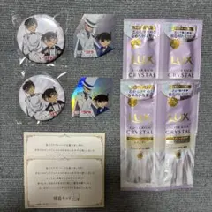 2セット 名探偵コナン　LUX　コラボ缶バッジ